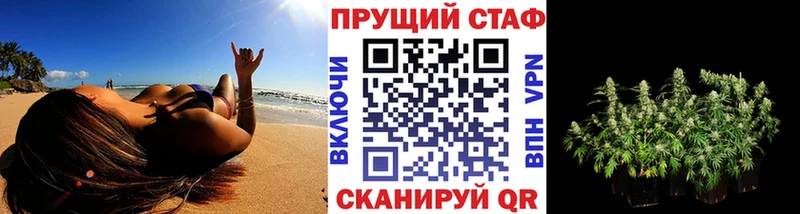 Цена Давлеканово АМФ kraken как войти Кокаин Конопля