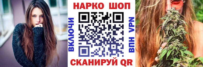 Мефедрон Давлеканово