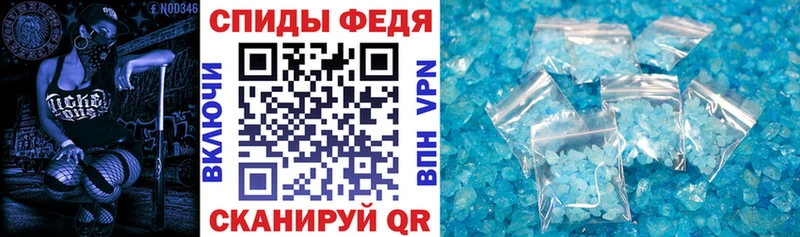 Amphetamine 97%  Давлеканово 