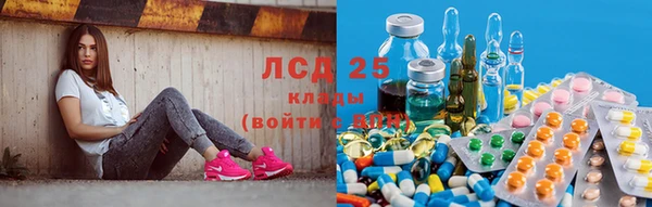 мдма Бугульма