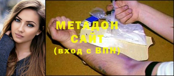 скорость Навашино
