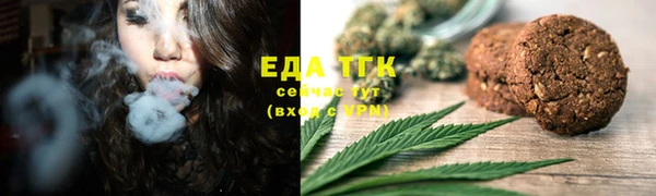мдма Бугульма