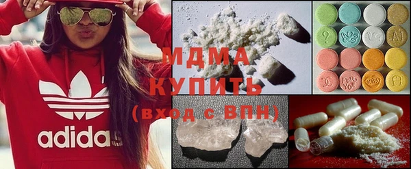 не бодяженный Бронницы