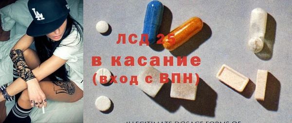 не бодяженный Бронницы