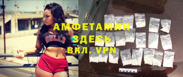 не бодяженный Бронницы