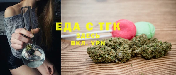 не бодяженный Бронницы