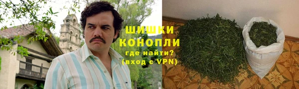 не бодяженный Бронницы