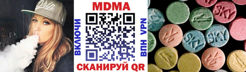 OMG ссылка  Давлеканово  MDMA crystal  как найти наркотики 