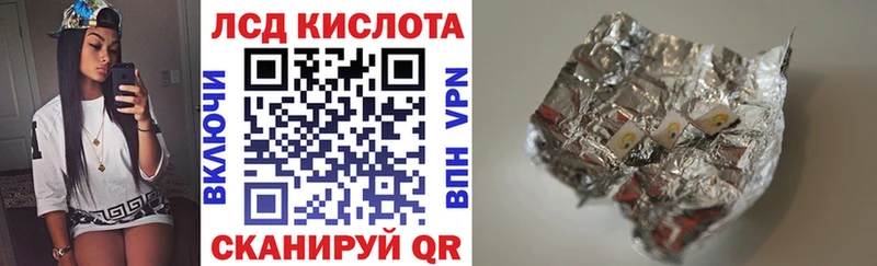 ОМГ ОМГ tor  Давлеканово  Марки N-bome 1500мкг 